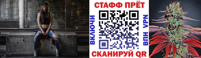 Купить наркотик Новочеркасск СК Псилоцибиновые грибы Cocaine Меф мяу мяу