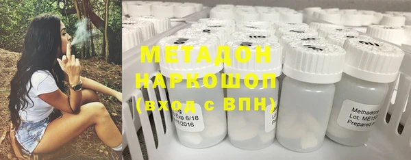 прущая мука Бородино