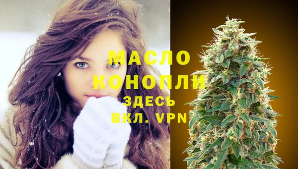 прущая мука Бородино