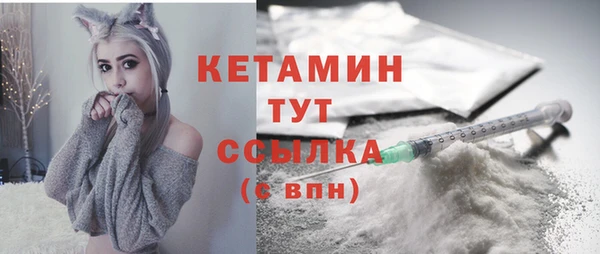 прущая мука Бородино