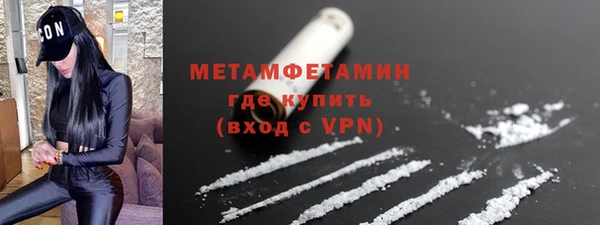 прущая мука Бородино
