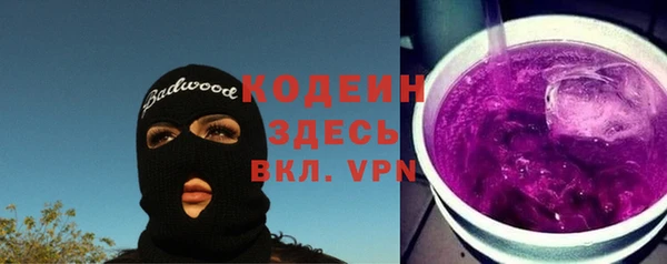 прущая мука Бородино