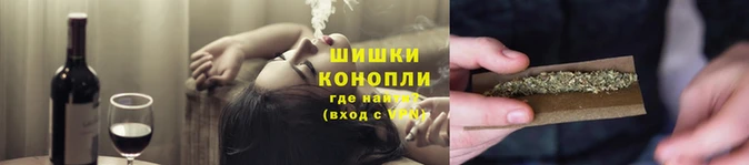 соль курить ск Бронницы