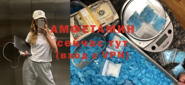 прущая мука Бородино