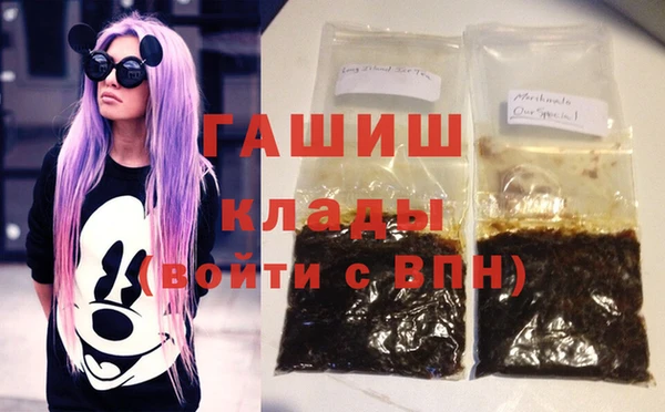 прущая мука Бородино