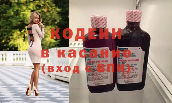 каннабис Бугульма