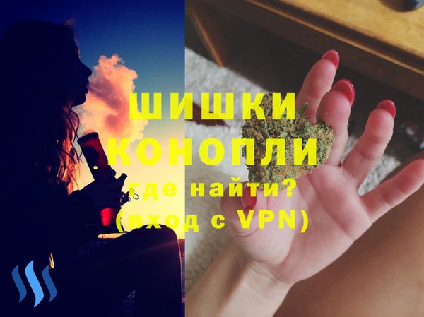 каннабис Бугульма