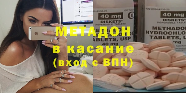 соль курить ск Бронницы