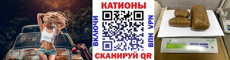darknet клад кракен онион Новочеркасск Меф VHQ