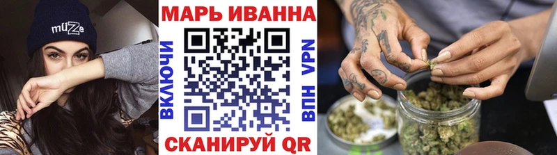Бошки марихуана Bruce Banner  купить наркоту  Новочеркасск 
